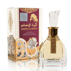 Ard Al Zaafaran Ameerat Al Ehsaas